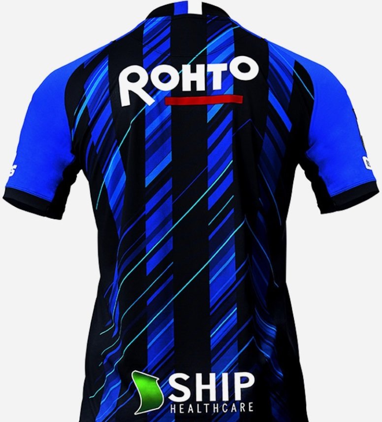 Camisa oficial Umbro Gamba Osaka 2021 I jogador Camisa oficial Umbro Gamba Osaka 2021 I jogador